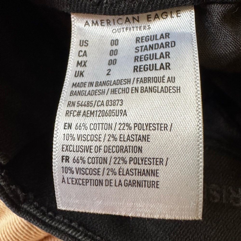 American Eagle AE Curvy Highest Rise Flare Black Button Fly Jeans Size 00 - Picture 11 of 11